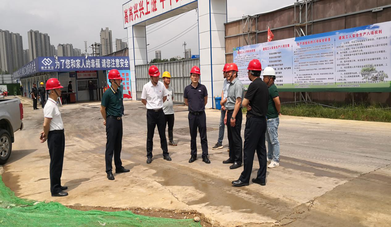 楊曉彬一行深入六安、霍邱項目調(diào)研安全生產(chǎn)工作