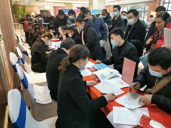 徽鹽地產(chǎn)集團(tuán)克疫情促發(fā)展圓滿完成竣工項(xiàng)目交付