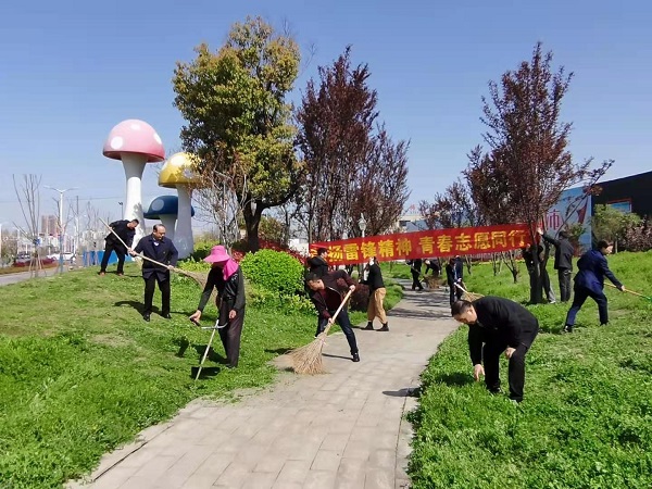 六安項(xiàng)目黨支部組織開展“學(xué)雷鋒”志愿服務(wù)活動