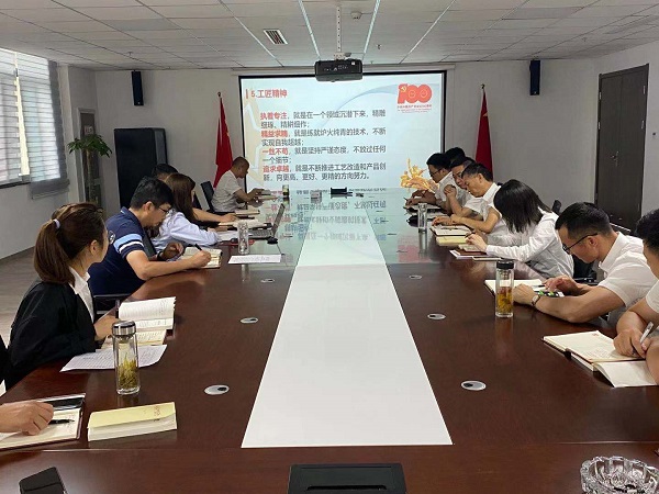 霍邱項目黨支部開展“講黨課促發(fā)展”活動