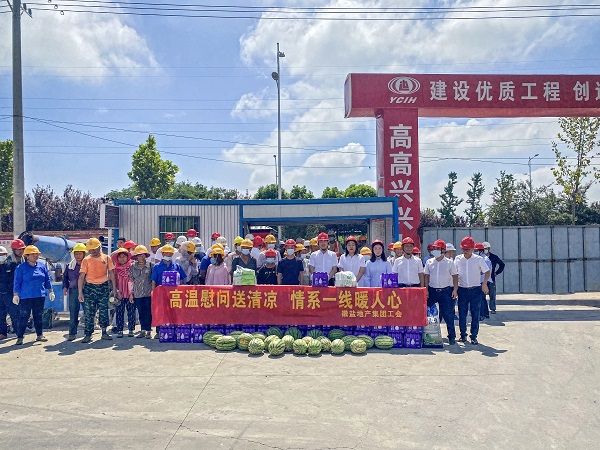 沈時東、李芳一行到霍邱、六安項目開展 “送清涼”高溫慰問活動