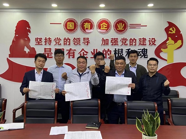 地產集團等三個公司全力戰(zhàn)疫情促發(fā)展