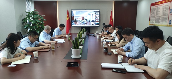 地產(chǎn)集團(tuán)召開國企改革三年行動推進(jìn)會