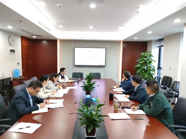 地產(chǎn)集團召開2022年紀委第七次擴大會議