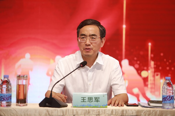 王思軍出席省健康養(yǎng)老等三家公司春訓大練兵活動暨“奮進2023”誓師大會