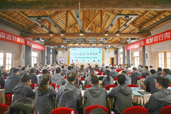 直面問題短板、強(qiáng)化業(yè)務(wù)素養(yǎng)  省健康養(yǎng)老等三家公司打出培訓(xùn)“組合拳”