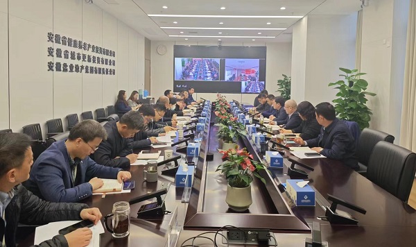 開局即決戰(zhàn)，起步即沖刺 省城市更新等三家公司召開“新春第一會”